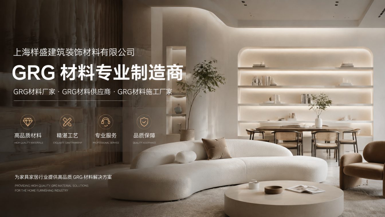 廊坊还在为成本工期发愁？